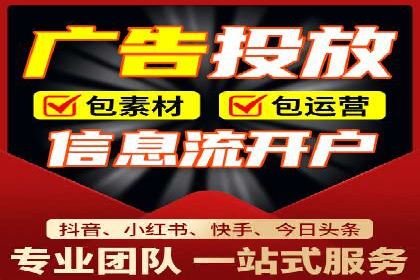 百度SEM推广实战案例，教你打造高效营销策略