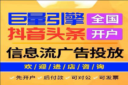 百度SEO优化公司案例研究：某企业网站流量翻倍的秘诀