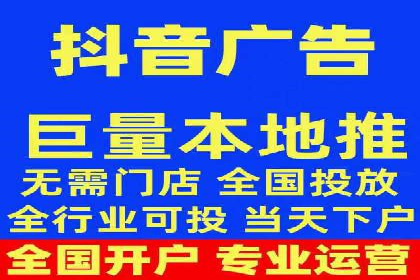 案例解析：SEM广告投放如何降低成本