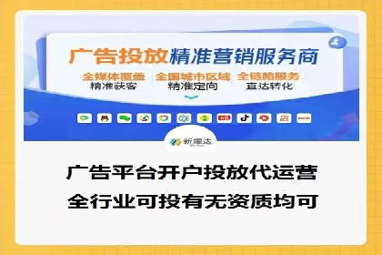 百度推广公司案例研究：从失败中汲取经验，实现华丽转身