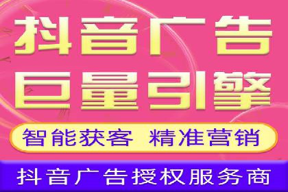 百度竞价个人开户成功秘诀